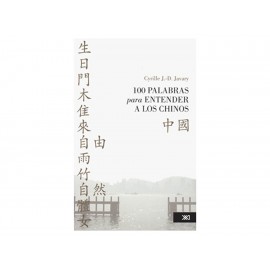 100 Palabras para Entender a los Chinos-ComercializadoraZeus- 1035916764