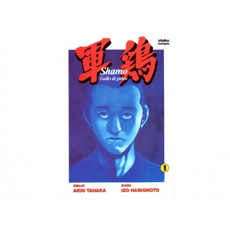 Shamo Gallo de Pelea 1-ComercializadoraZeus- 1038110914